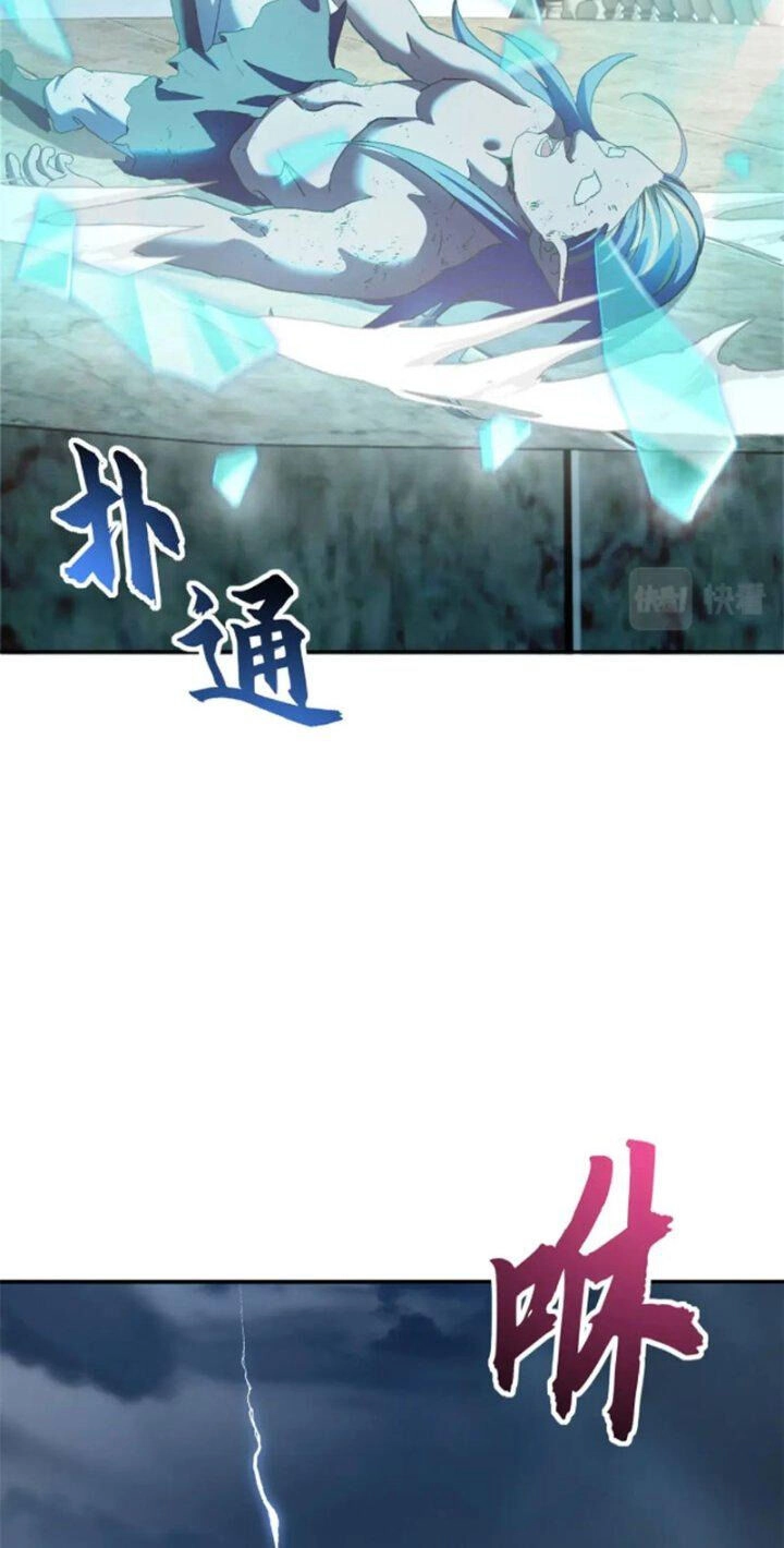 Ma Thú Siêu Thần Chapter 87 - 20