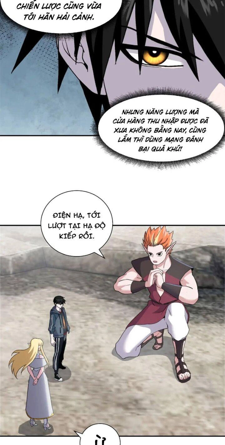 Ma Thú Siêu Thần Chapter 87 - 32