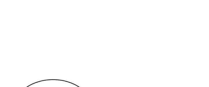 Ma Thú Siêu Thần Chapter 88 - 59