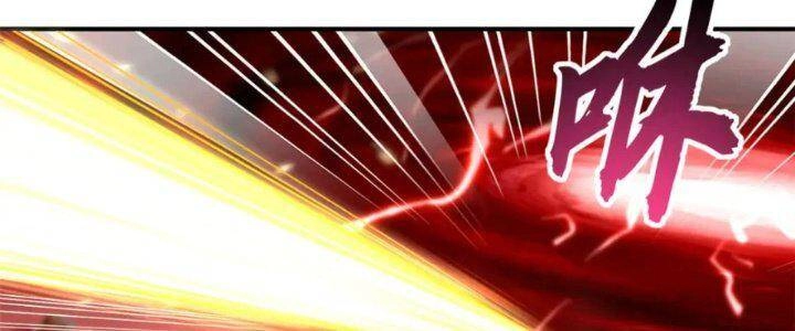 Ma Thú Siêu Thần Chapter 88 - 86