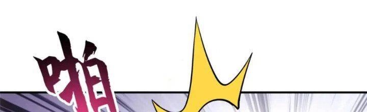 Ma Thú Siêu Thần Chapter 88 - 89