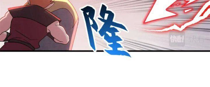 Ma Thú Siêu Thần Chapter 88 - 122