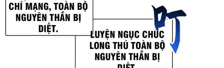 Ma Thú Siêu Thần Chapter 88 - 137