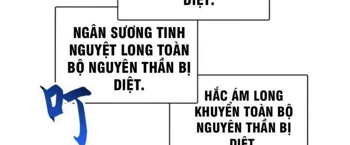 Ma Thú Siêu Thần Chapter 88 - 138