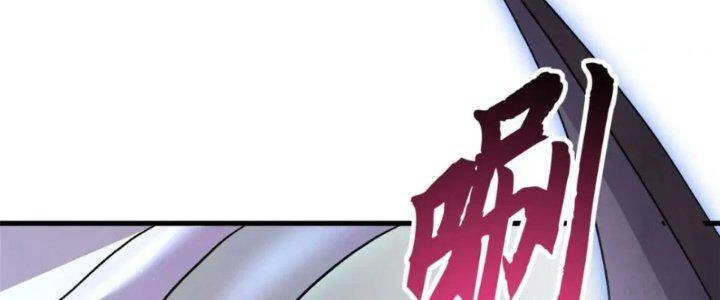 Ma Thú Siêu Thần Chapter 88 - 148