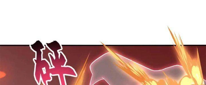 Ma Thú Siêu Thần Chapter 88 - 177