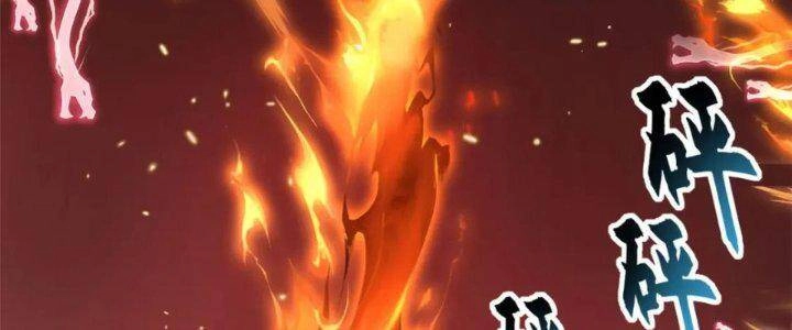 Ma Thú Siêu Thần Chapter 88 - 187