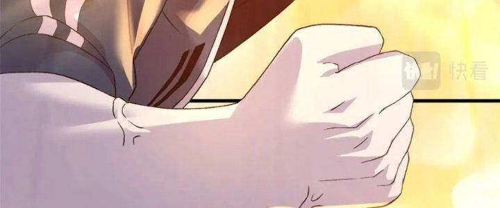 Ma Thú Siêu Thần Chapter 88 - 205