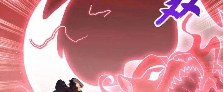 Ma Thú Siêu Thần Chapter 88 - 230