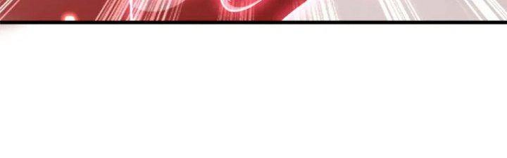 Ma Thú Siêu Thần Chapter 88 - 232