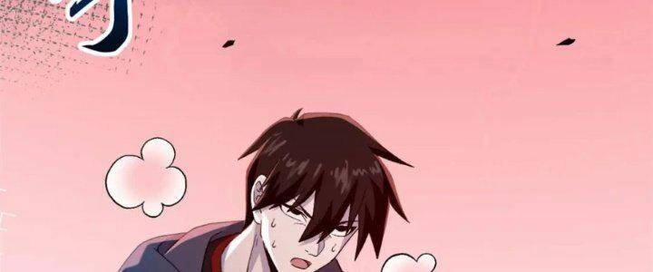 Ma Thú Siêu Thần Chapter 88 - 249