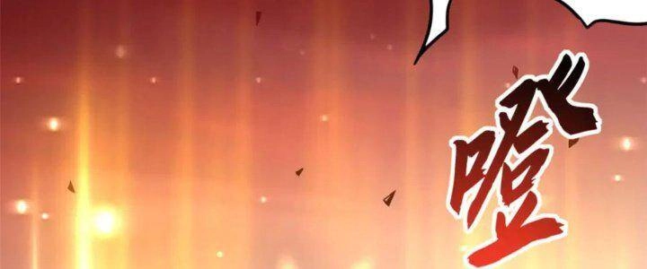 Ma Thú Siêu Thần Chapter 88 - 277