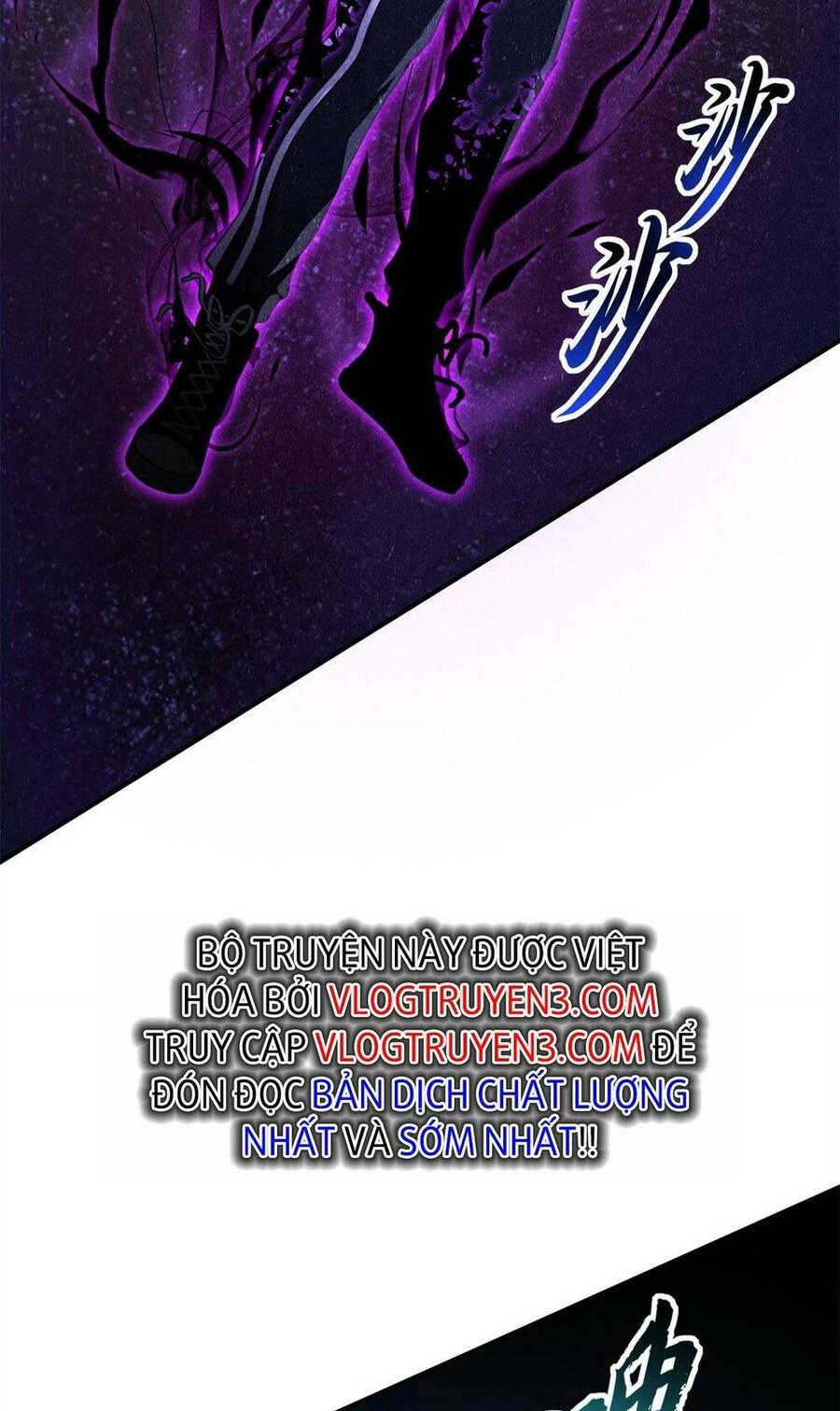 Ma Thú Siêu Thần Chapter 89 - 6