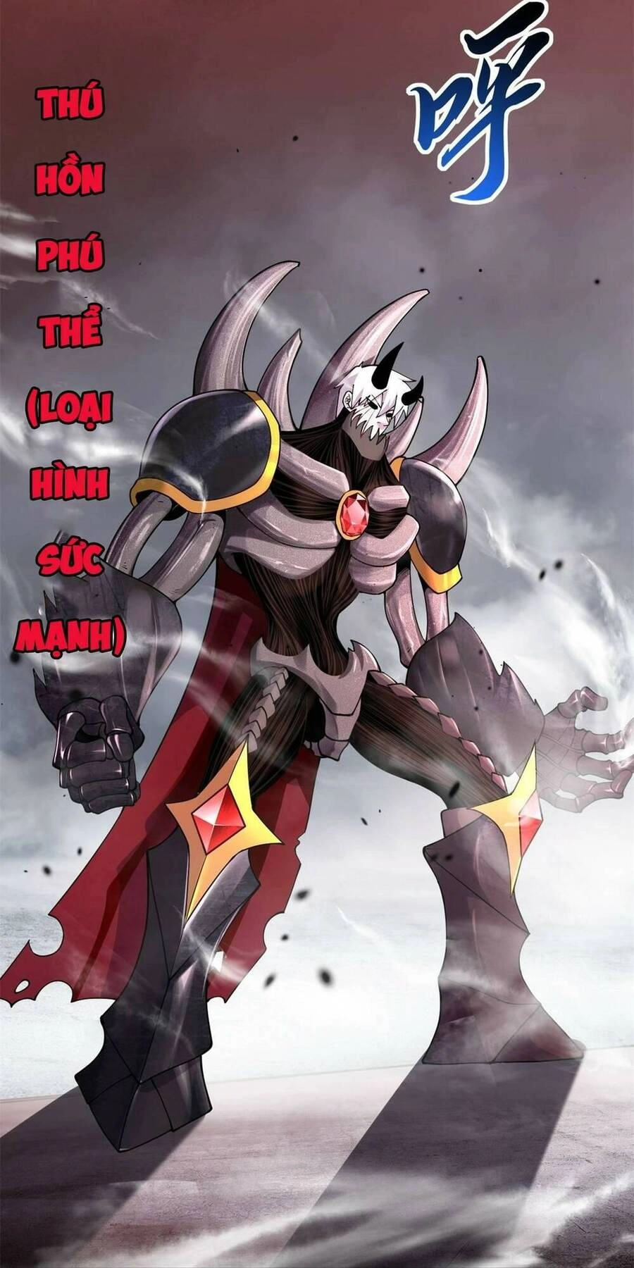 Ma Thú Siêu Thần Chapter 89 - 11