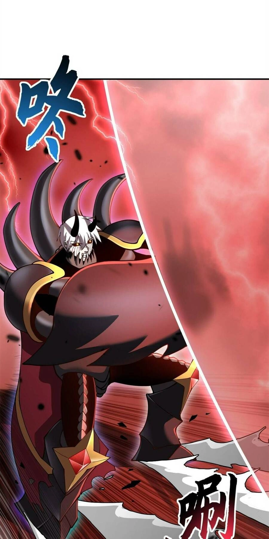 Ma Thú Siêu Thần Chapter 89 - 15