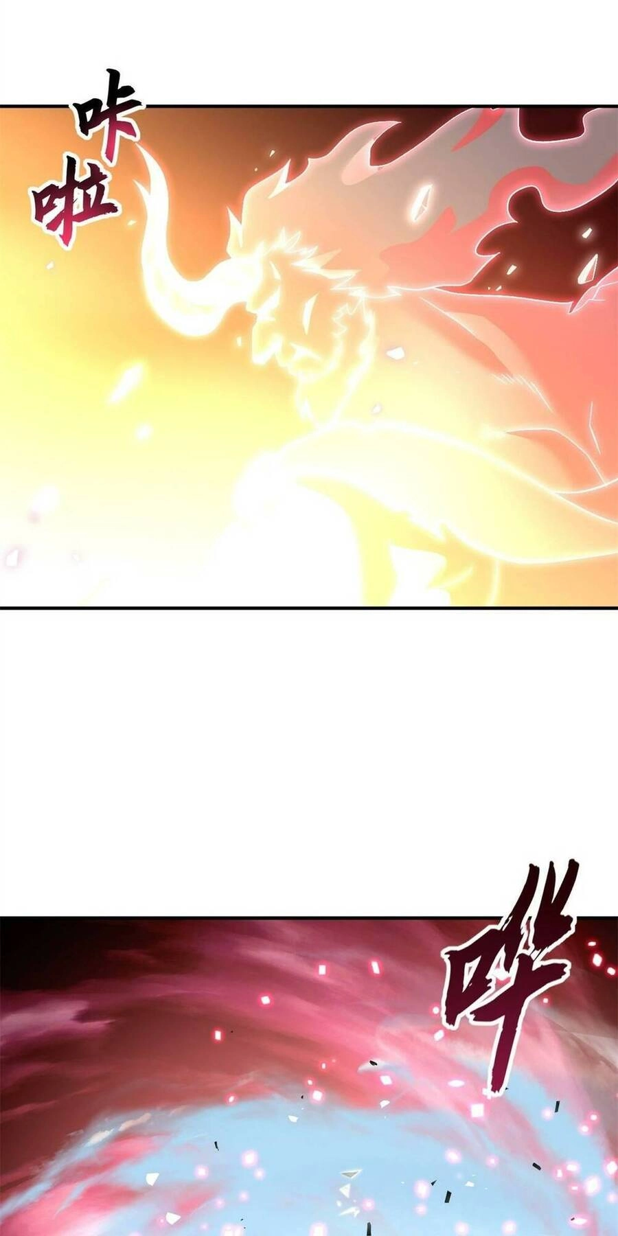 Ma Thú Siêu Thần Chapter 89 - 34