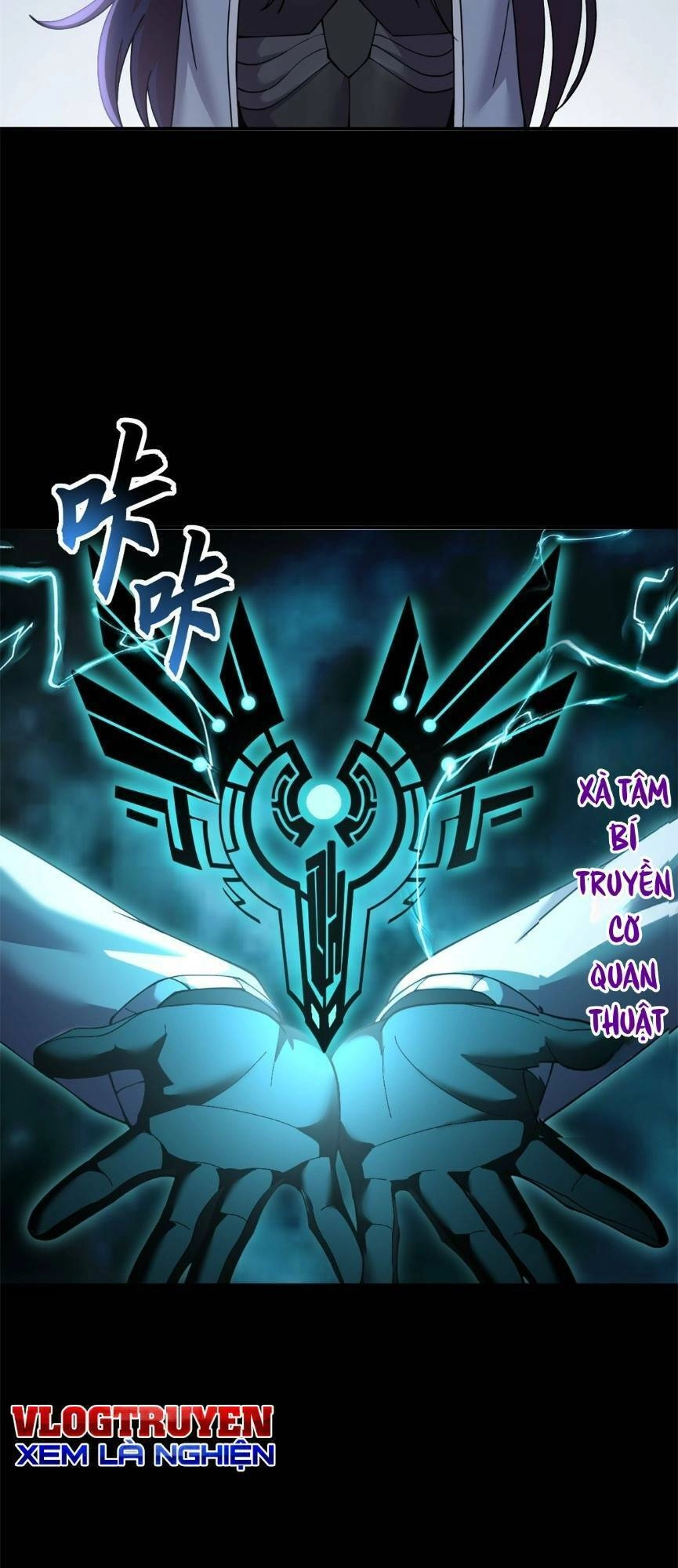 Ma Thú Siêu Thần Chapter 90 - 14