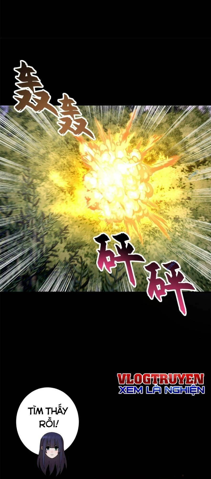 Ma Thú Siêu Thần Chapter 90 - 17