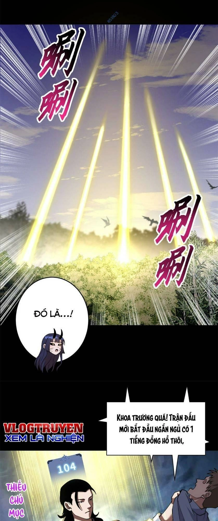 Ma Thú Siêu Thần Chapter 90 - 27