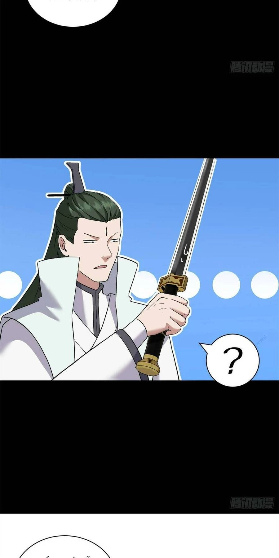 Ma Thú Siêu Thần Chapter 91 - 27