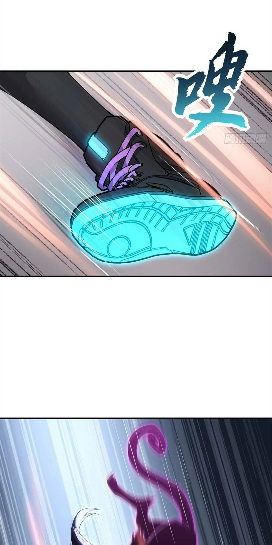 Ma Thú Siêu Thần Chapter 91 - 44