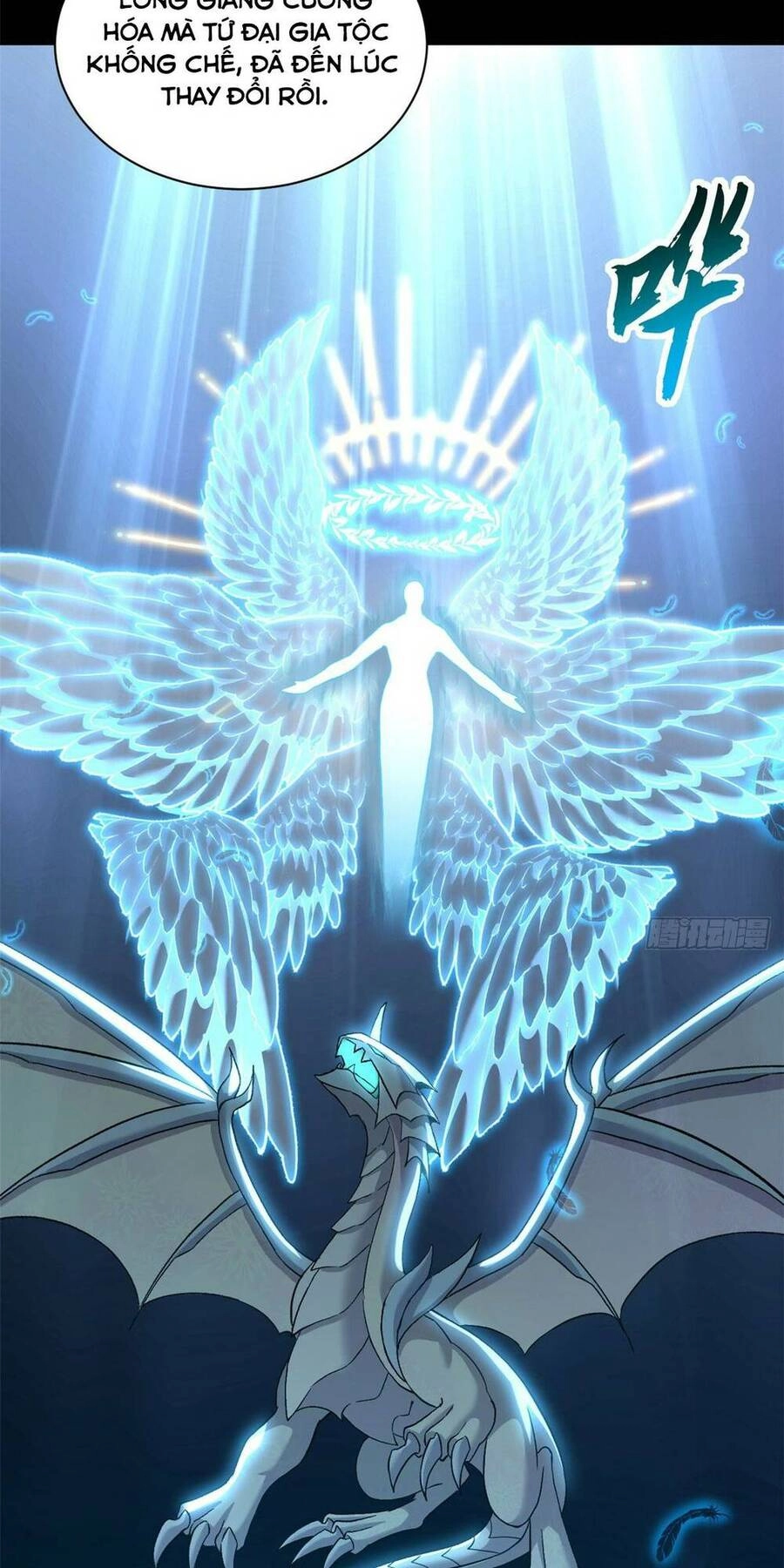 Ma Thú Siêu Thần Chapter 93 - 17