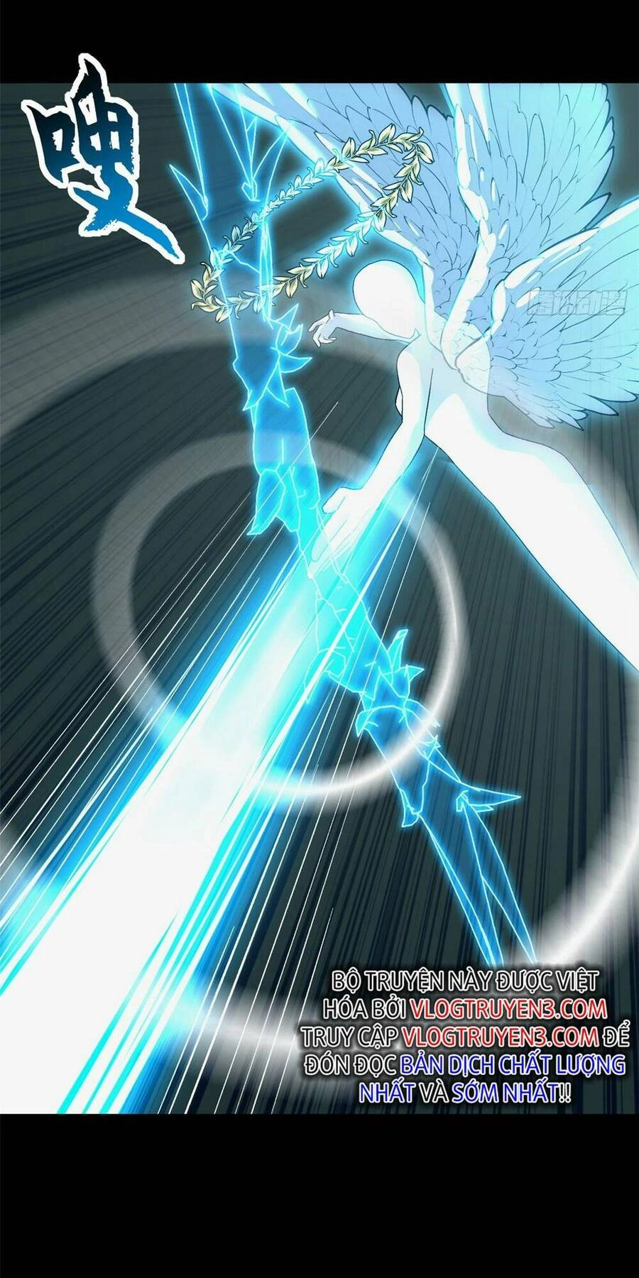 Ma Thú Siêu Thần Chapter 93 - 25