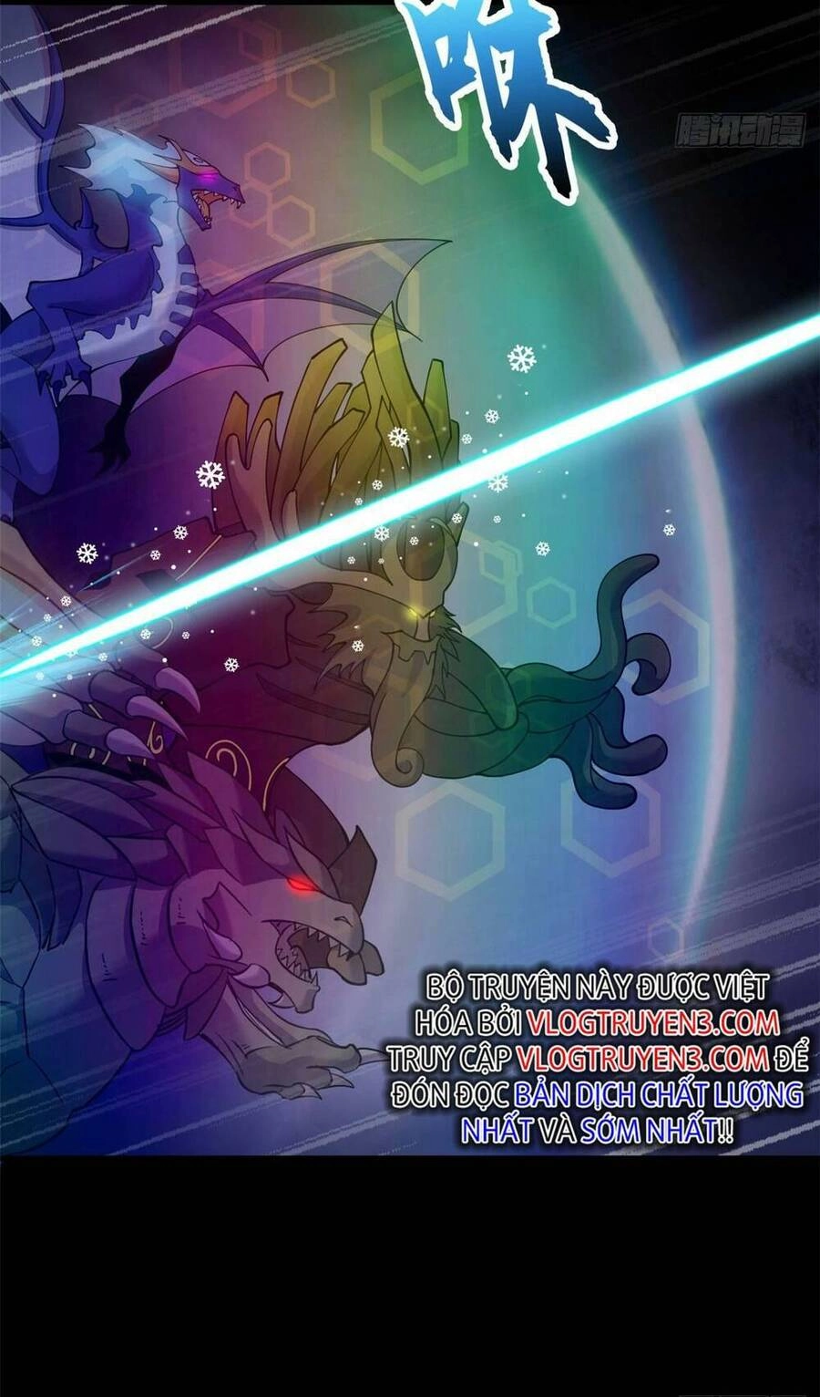 Ma Thú Siêu Thần Chapter 93 - 30