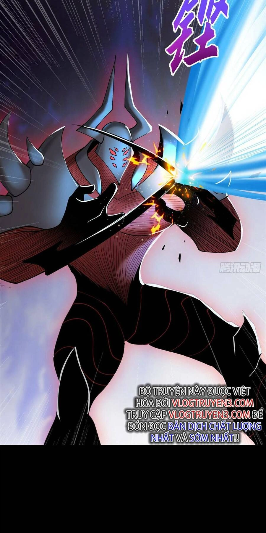 Ma Thú Siêu Thần Chapter 93 - 33