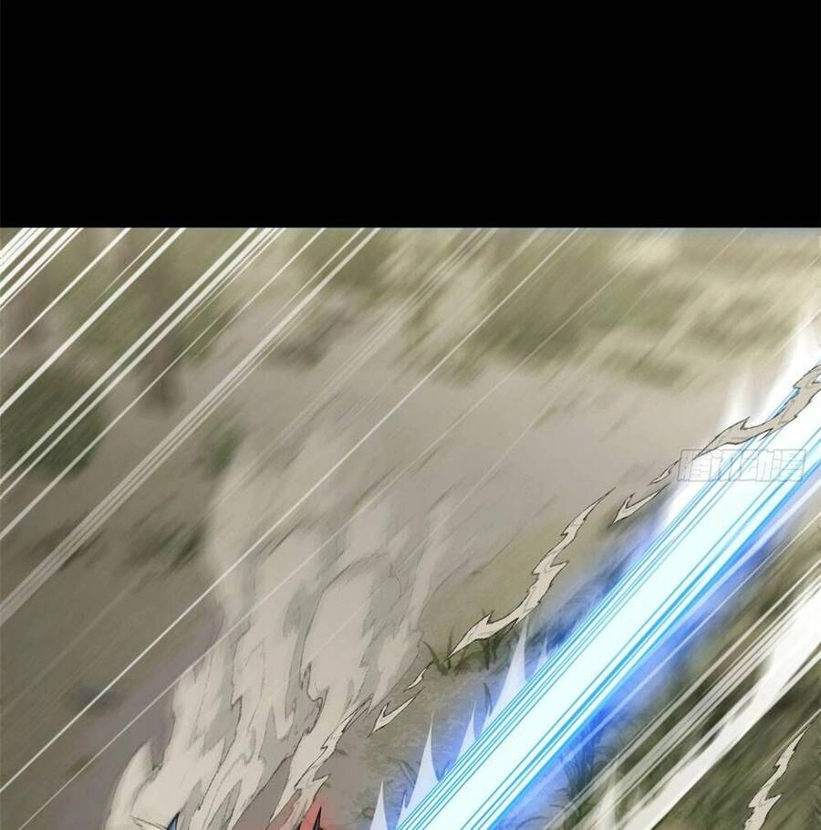 Ma Thú Siêu Thần Chapter 93 - 34