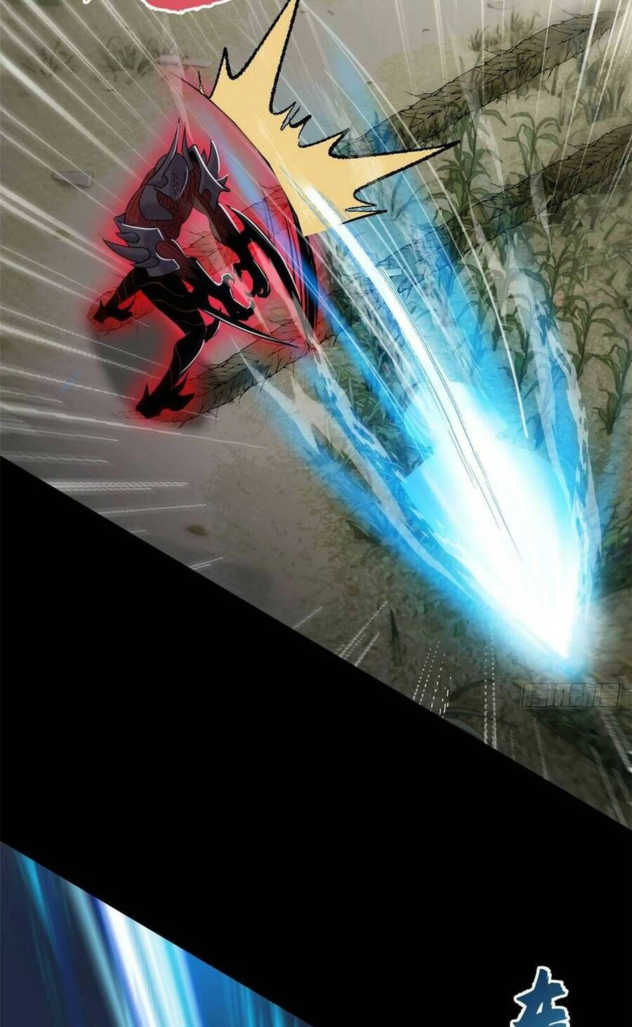 Ma Thú Siêu Thần Chapter 93 - 37