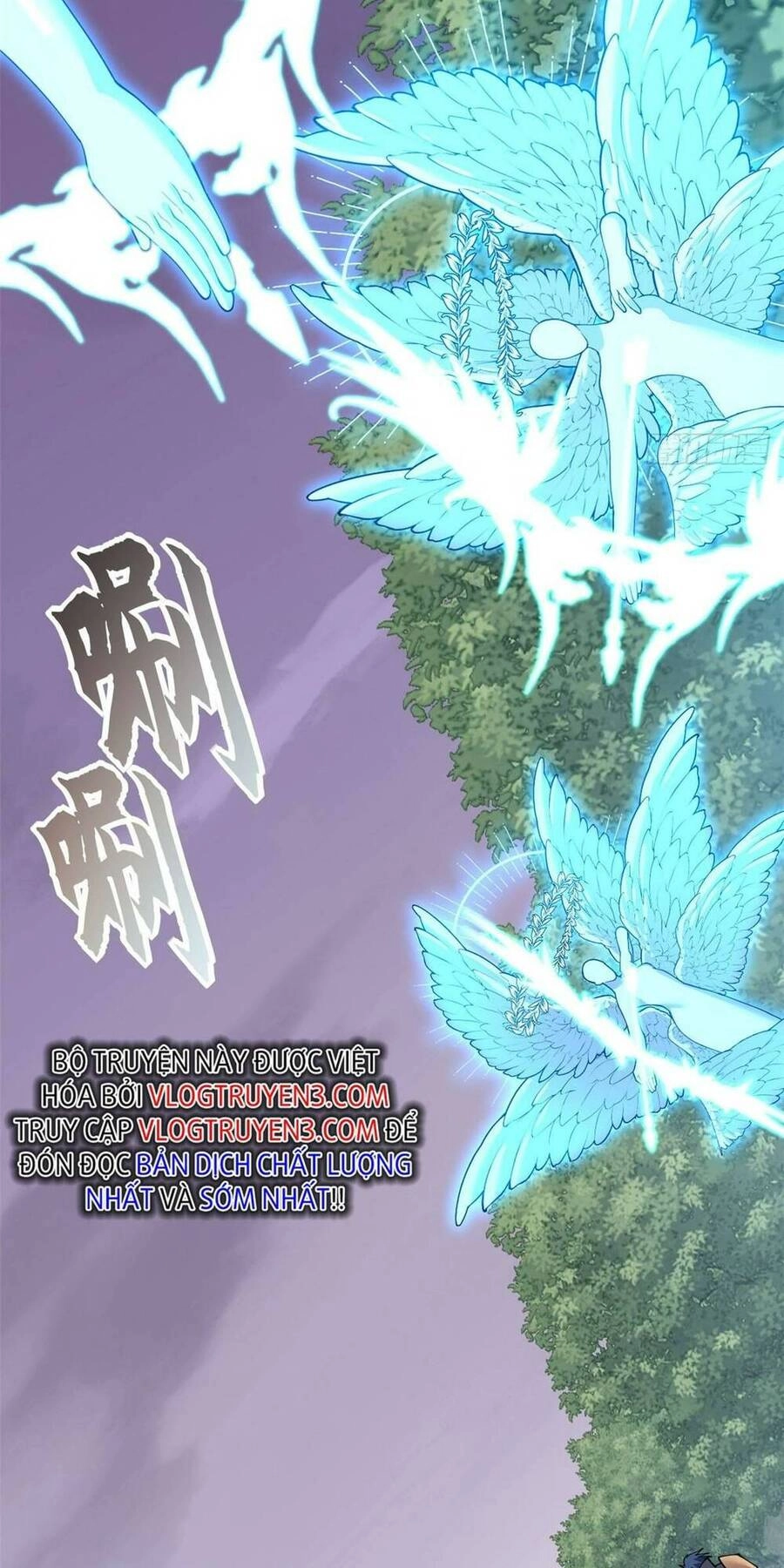 Ma Thú Siêu Thần Chapter 93 - 51