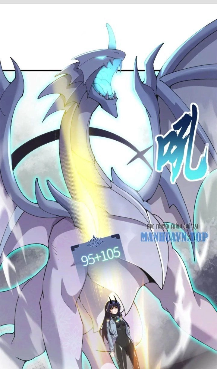 Ma Thú Siêu Thần Chapter 94 - 1