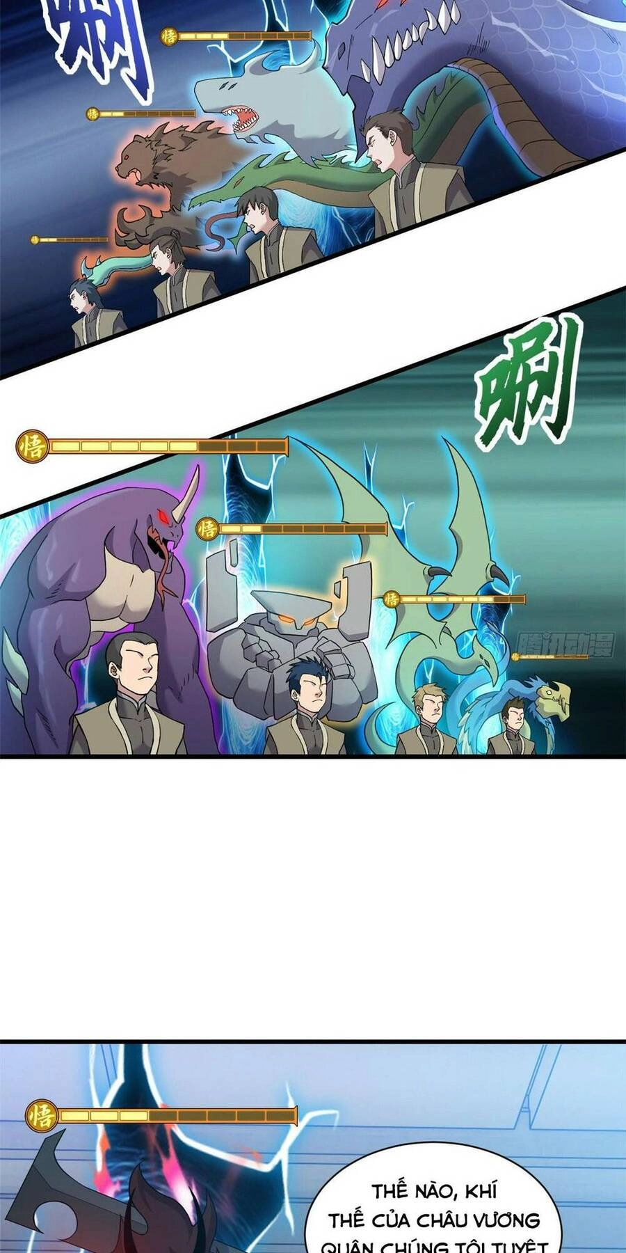 Ma Thú Siêu Thần Chapter 95 - 17