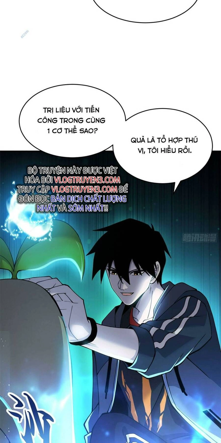 Ma Thú Siêu Thần Chapter 95 - 23
