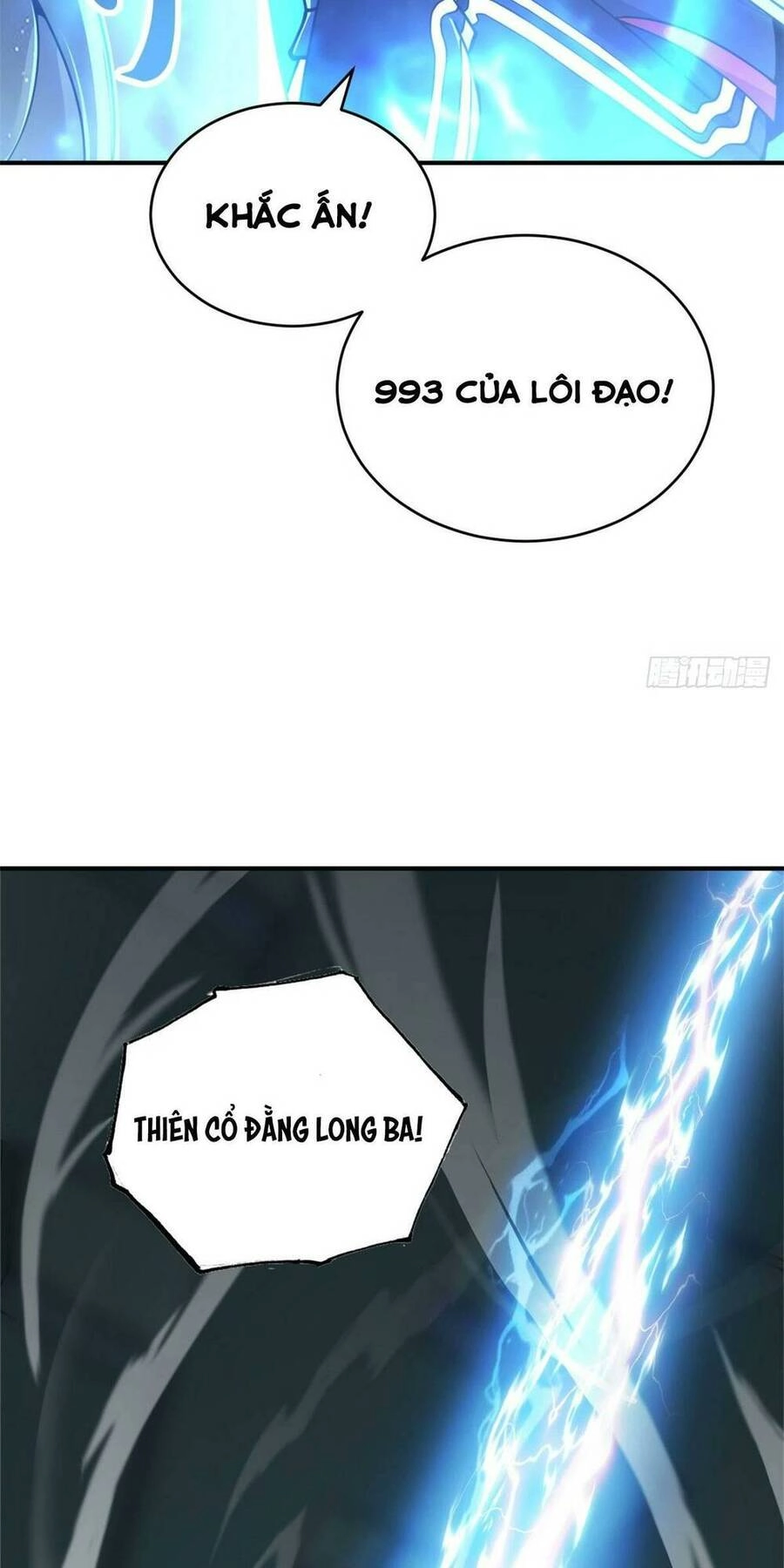 Ma Thú Siêu Thần Chapter 95 - 24