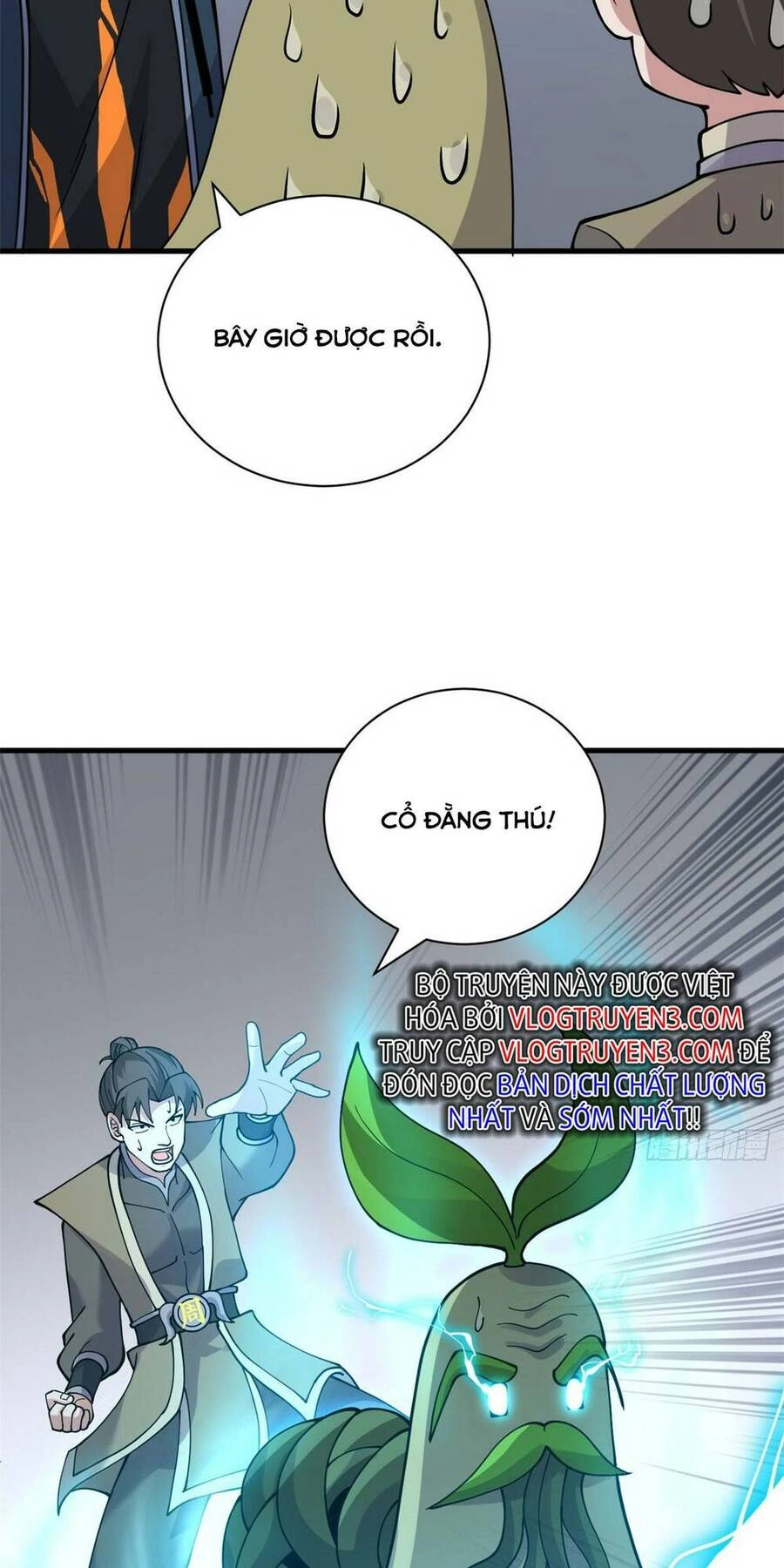 Ma Thú Siêu Thần Chapter 95 - 30