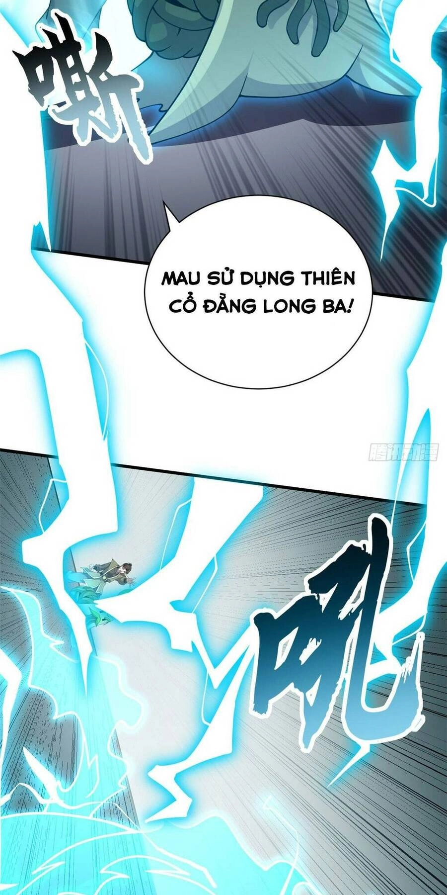 Ma Thú Siêu Thần Chapter 95 - 31