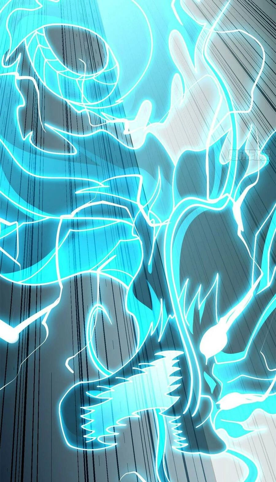 Ma Thú Siêu Thần Chapter 95 - 32