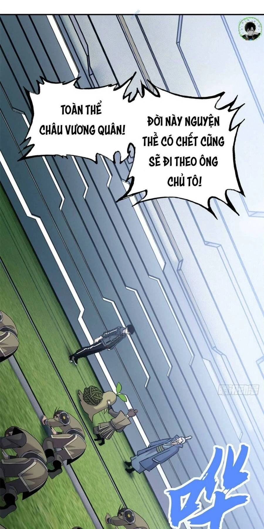 Ma Thú Siêu Thần Chapter 95 - 46