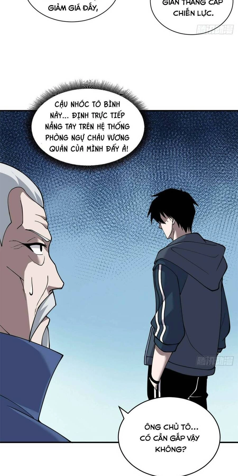 Ma Thú Siêu Thần Chapter 95 - 49
