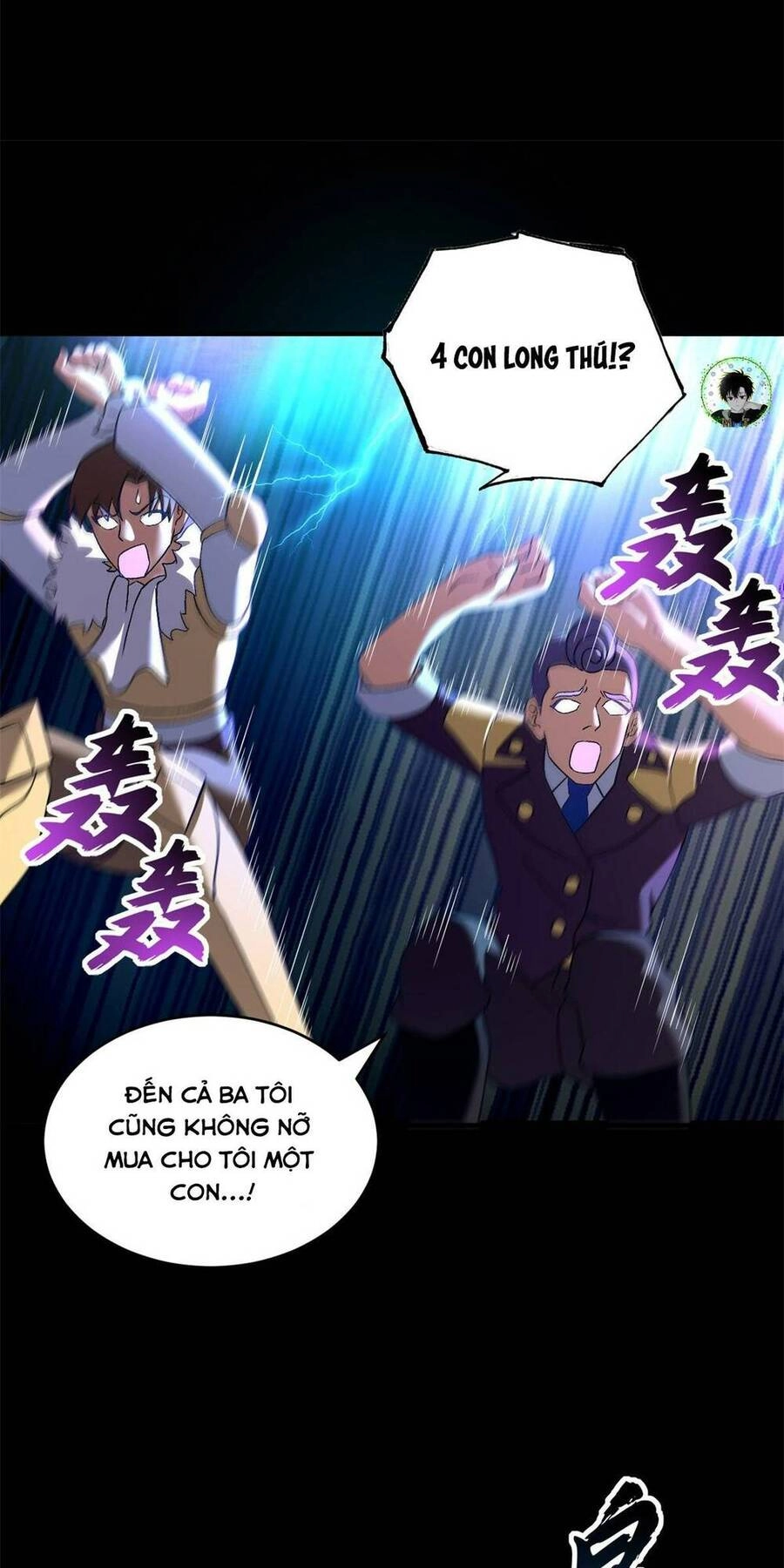 Ma Thú Siêu Thần Chapter 92 - 11