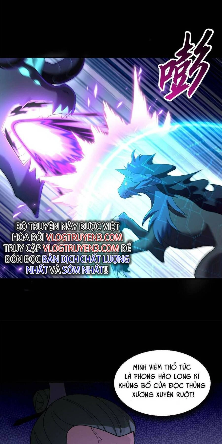 Ma Thú Siêu Thần Chapter 92 - 15