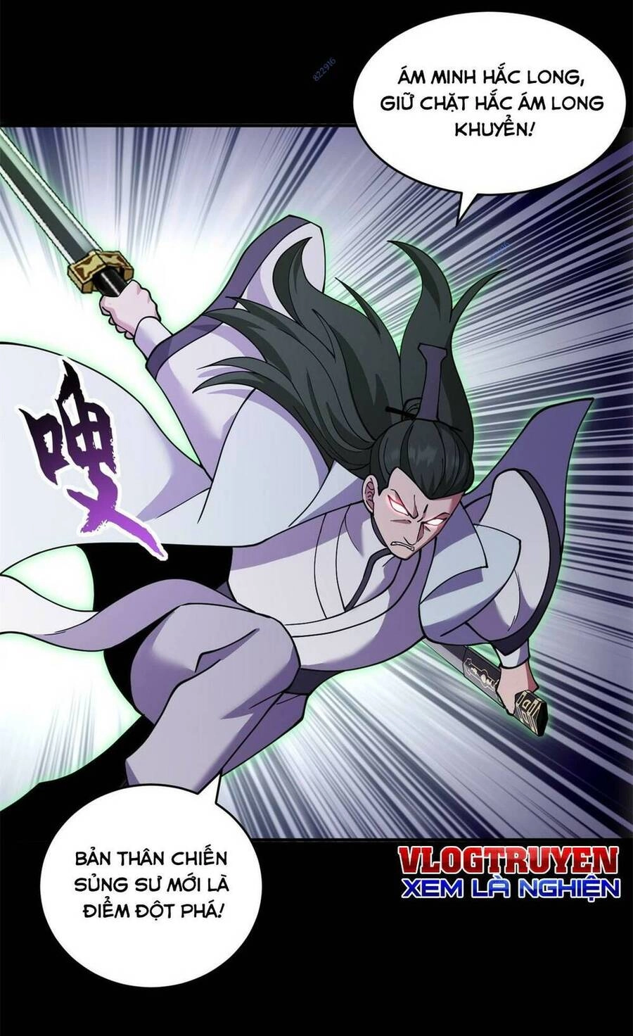 Ma Thú Siêu Thần Chapter 92 - 17