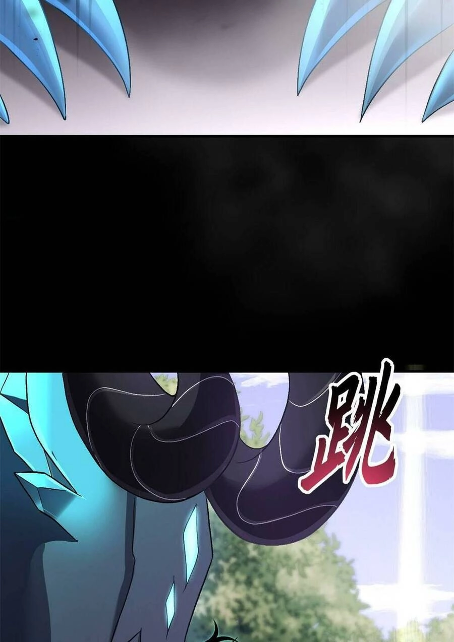 Ma Thú Siêu Thần Chapter 92 - 31