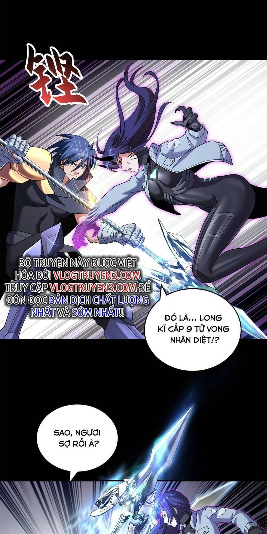 Ma Thú Siêu Thần Chapter 92 - 37