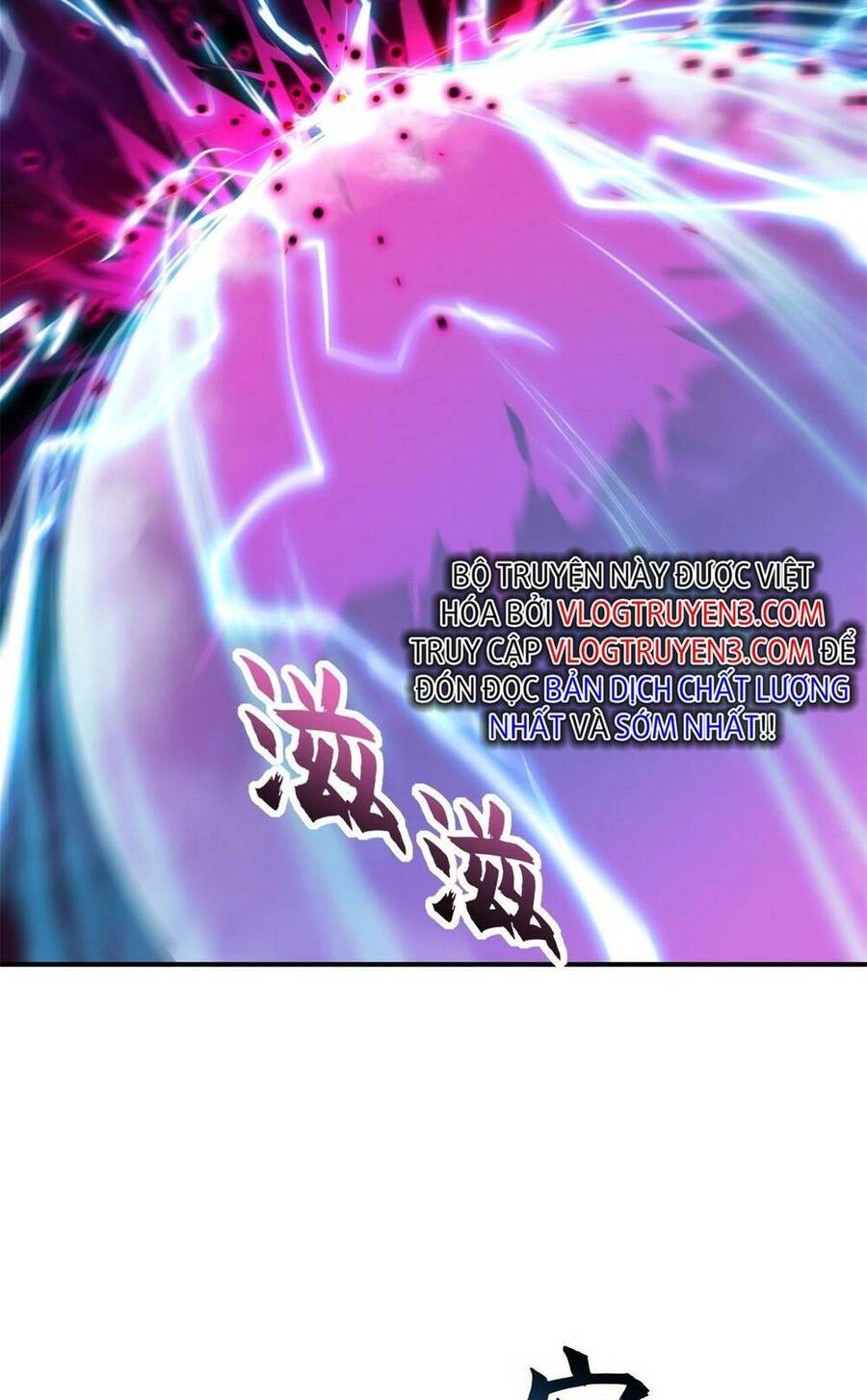 Ma Thú Siêu Thần Chapter 92 - 50