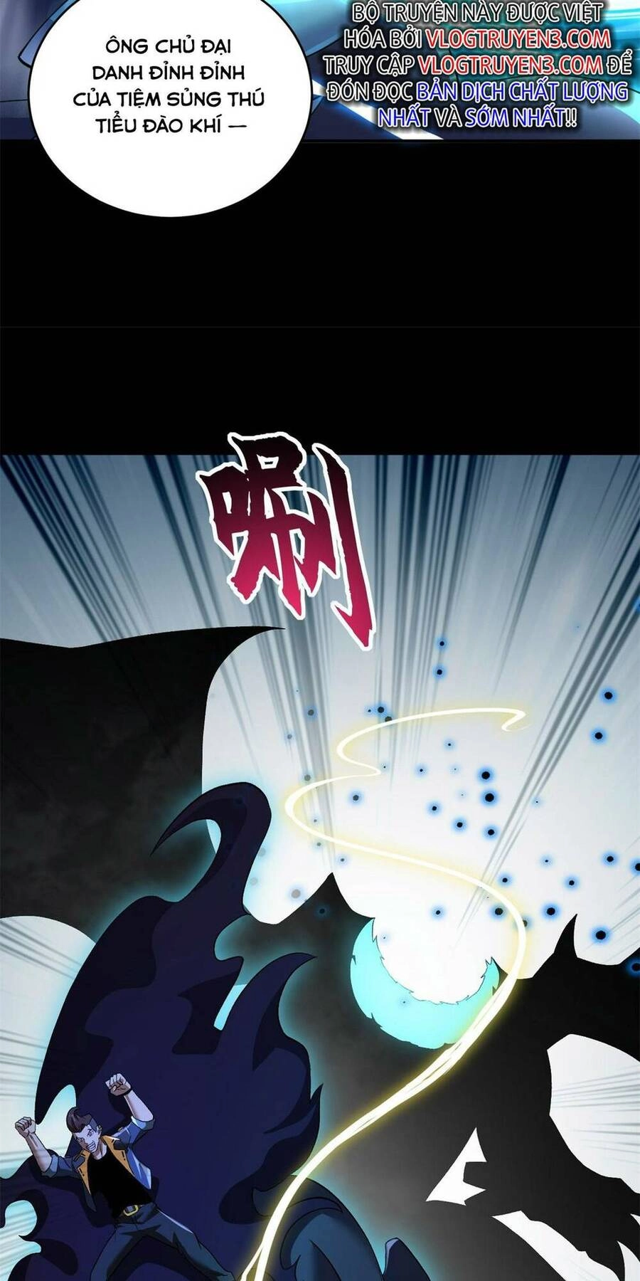 Ma Thú Siêu Thần Chapter 92 - 56