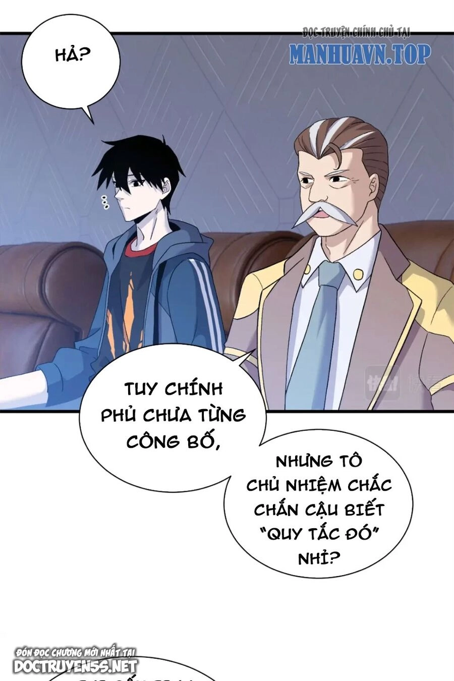 Ma Thú Siêu Thần Chapter 96 - 27