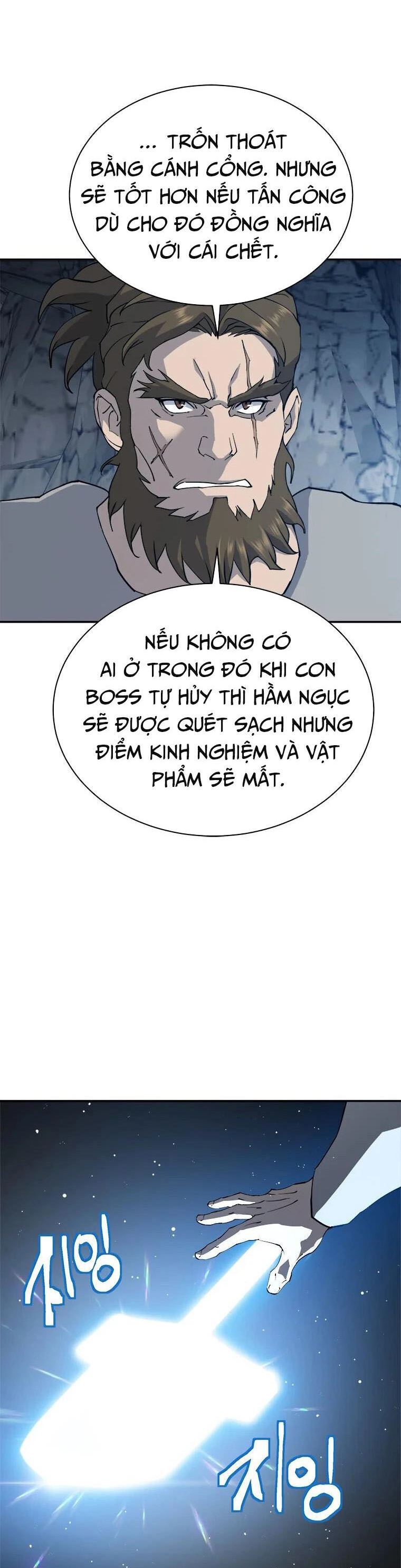 Mạnh Nhất Cấp 1 Chapter 1 - 29